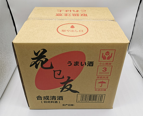 五層臺灣黃紙日式料酒包裝紙箱 五層臺灣黃紙日式料酒包裝紙箱